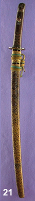 kanemasa koshirae